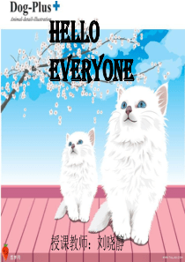 剑桥预备级下unit3