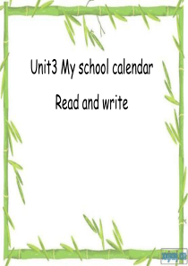 小学英语五年级下册Unit3-My-school-calendar-课件