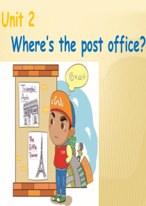 Where is the post office