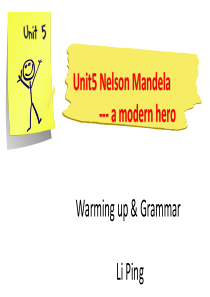 基于人物的关系副词定语从句的学习