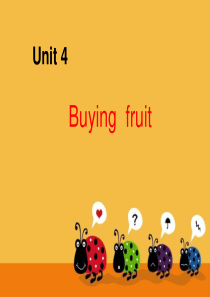 牛津英语4B Unit4第二课时