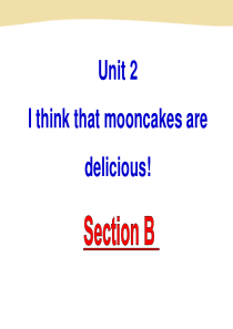 2014初三英语新目标Unit2_Section_B[1]