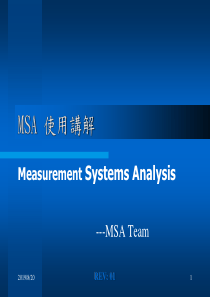 MSATraining
