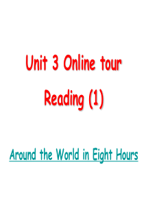 新牛津译林版八年级英语下册8BUnit3-Online-tour-Reading(1)课件