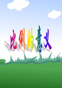 安防监控系统中的常见问题及解决办法