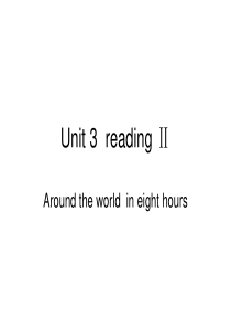 译林牛津版英语八年级下册(8B)Unit-3-Online-tours-reading-Ⅱ课件