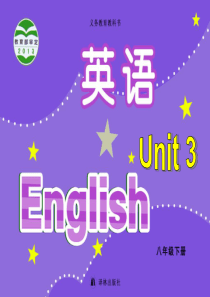 8BUNIT3Reading-牛津英语译林版