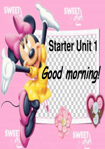 2014年新人教版七年级上册英语unit1Good morning复习课件