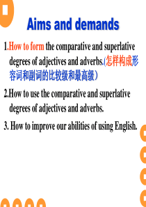 形容词和副词的比较级和最高级ppt