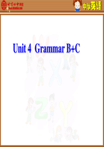 形容词性和名词性物主代词