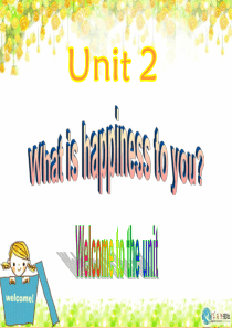 牛津译林 模块六第二单元 M6U2 Welcome to the unit