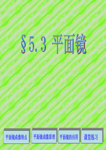 形容词用作状语的三种类型