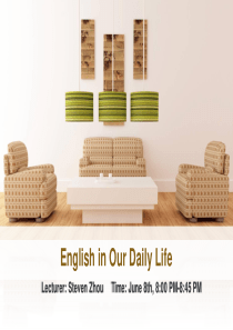 生活中常见的英语商标