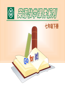 人教新目标英语七年级下Unit3 Section B精品教案