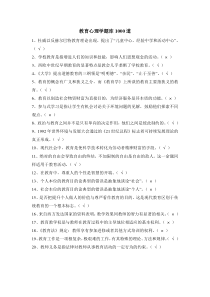 通信工程专业介绍讲座