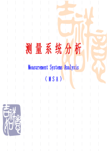 数码相框方案海尔方案 Hi1018DC技术资料