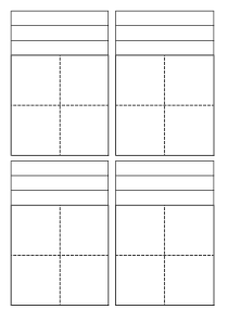 田字格生字卡片