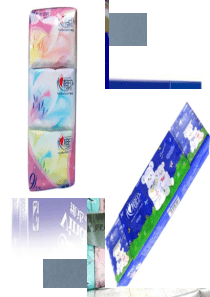 第三章-制浆造纸工业废水处理