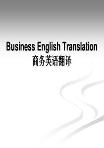 Unit 01 Economic Globalization