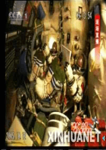 体验人生直面挫折
