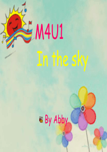 小学牛津英语二年级in the sky 课件