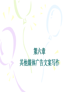 【福警】模拟庭审(抢劫、绑架)无罪辩护庭审