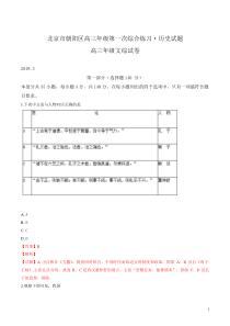 卡簧规格尺寸