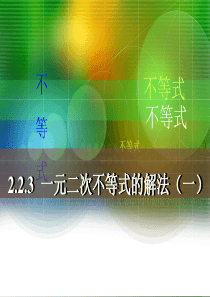 英语课堂游戏大全―单词操练类游戏