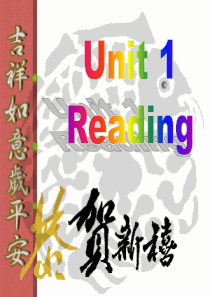 人教版选修7-Unit1-Living-well-reading(共29张PPT)