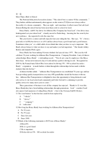 中考英语复习：-难度较大的阅读文章含答案(三)