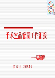 SPC-CPK分析Excel版有正态分布图