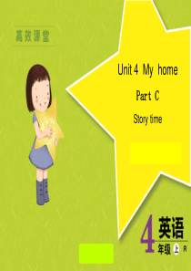 新PEP四年级上册英语unit4Cstory-time