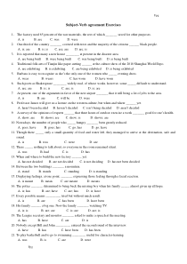 历年高考主谓一致专项练习题及答案