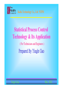 SPC7-ToolTraining(1)