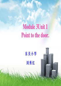 小学英语第三册M3U1(新标准)