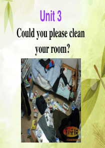 八年级下Unit3全单元课件