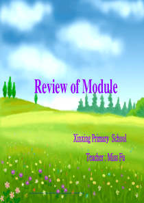 83新课标外研版三起六年级上册英语复习课课件