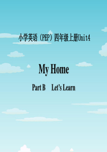 PEP 四年级上册unit4 B let’s  Learn