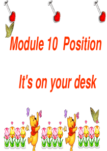 三年级英语It’s-on-your-desk课件2 (1)