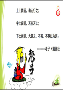 风水学(上)(价值十万元的课程)
