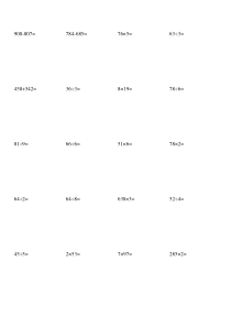 小学三年级竖式计算加减乘除练习题打印版