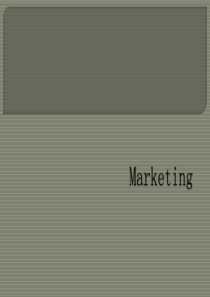 商务英语unit4-Marketing