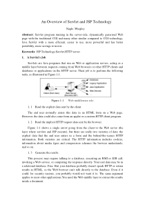 英文文献及翻译(Servlet和JSP技术简述)