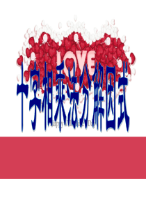 十字相乘法分解因式详解