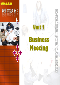 新职业英语2-Unit2