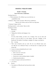 2016外研版五年级英语下册第六册教案备课(三年级起点)