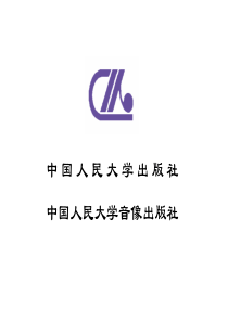 六西格玛管理培训