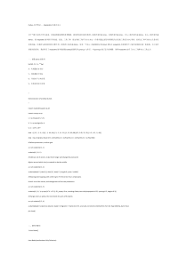 Python自学笔记――Matplotlib风羽自定义