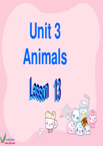 新起点一年级英语上册Unit3.animals