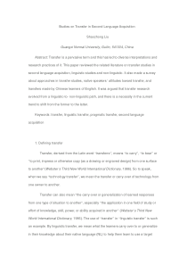 Studies on Transfer in Second Language Acquisition